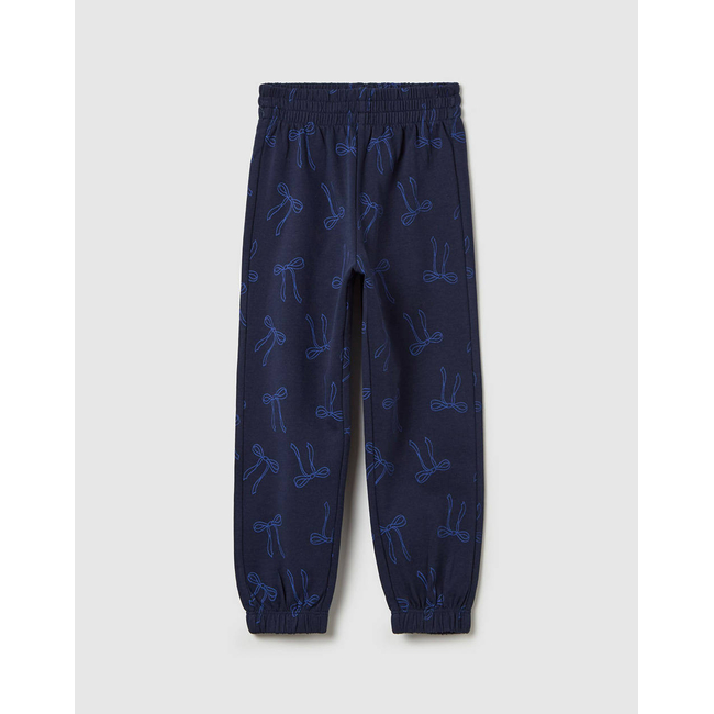 Product OVS JOGGER AOP base image