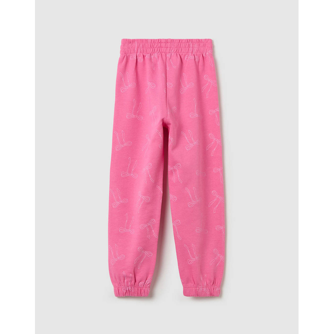 Product OVS JOGGER AOP base image