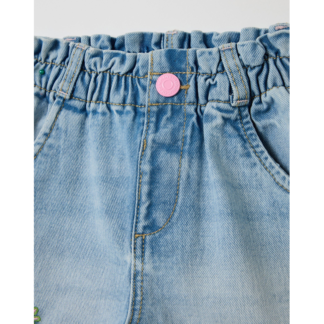 Product OVS 5 PCK EMBRO SHORTS base image