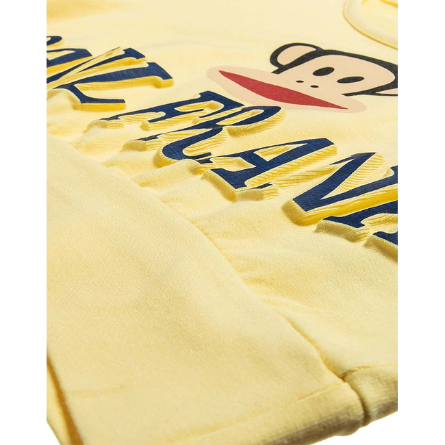 Product ALOUETTE ΣΕΤ PAUL FRANK base image