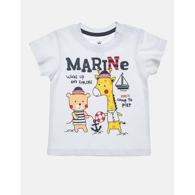 Product ALOUETTE ΣΕΤ base image