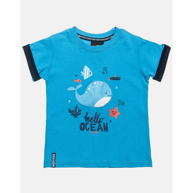Product ALOUETTE ΣΕΤ MOOVERS base image