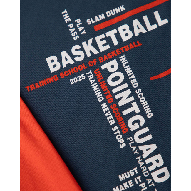 Product MINERVA ΠΥΖ.ΑΓ.BASKETBALL base image
