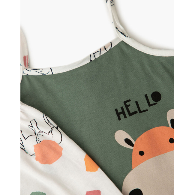 Product MINERVA ΠYZ.ΚΟΡ.BABY SAFARI base image