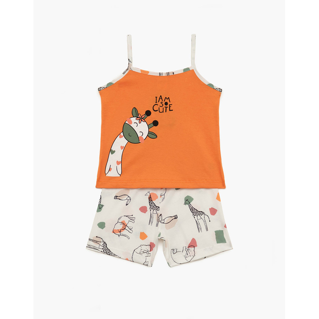 Product MINERVA ΠYZ.ΚΟΡ.BABY SAFARI base image