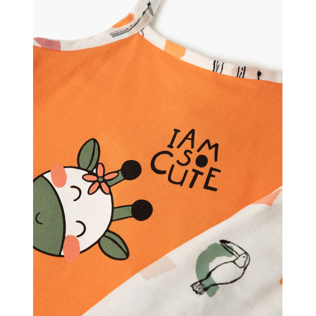 Product MINERVA ΠYZ.ΚΟΡ.BABY SAFARI base image