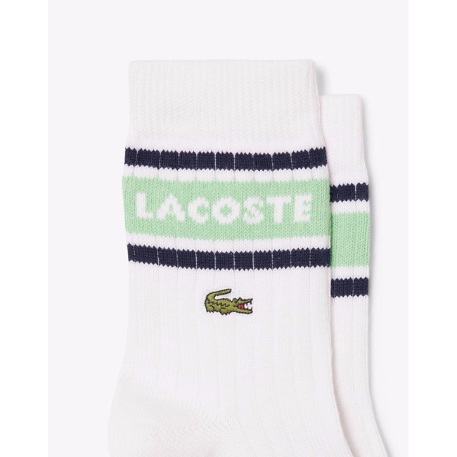 Product LACOSTE ΚΑΛΤΣΕΣ ΣΕΤ 2 ΤΕΜ SOCKS base image