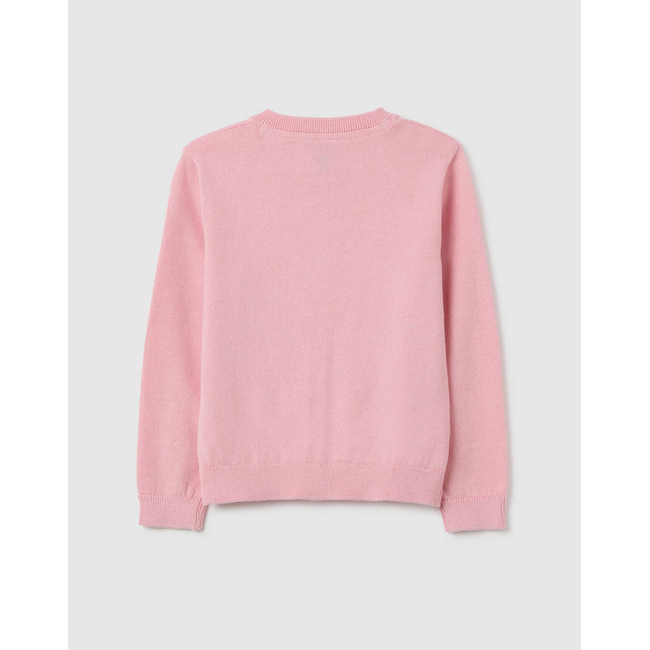 Product OVS CARDIGAN TRICOT SOLID base image