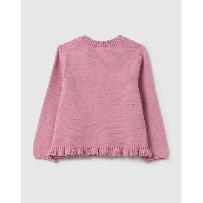 Product OVS CARDIGAN W/FANCY KNIT base image