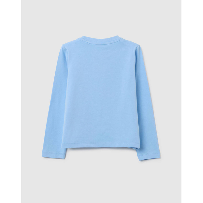 Product OVS T-SHIRT base image